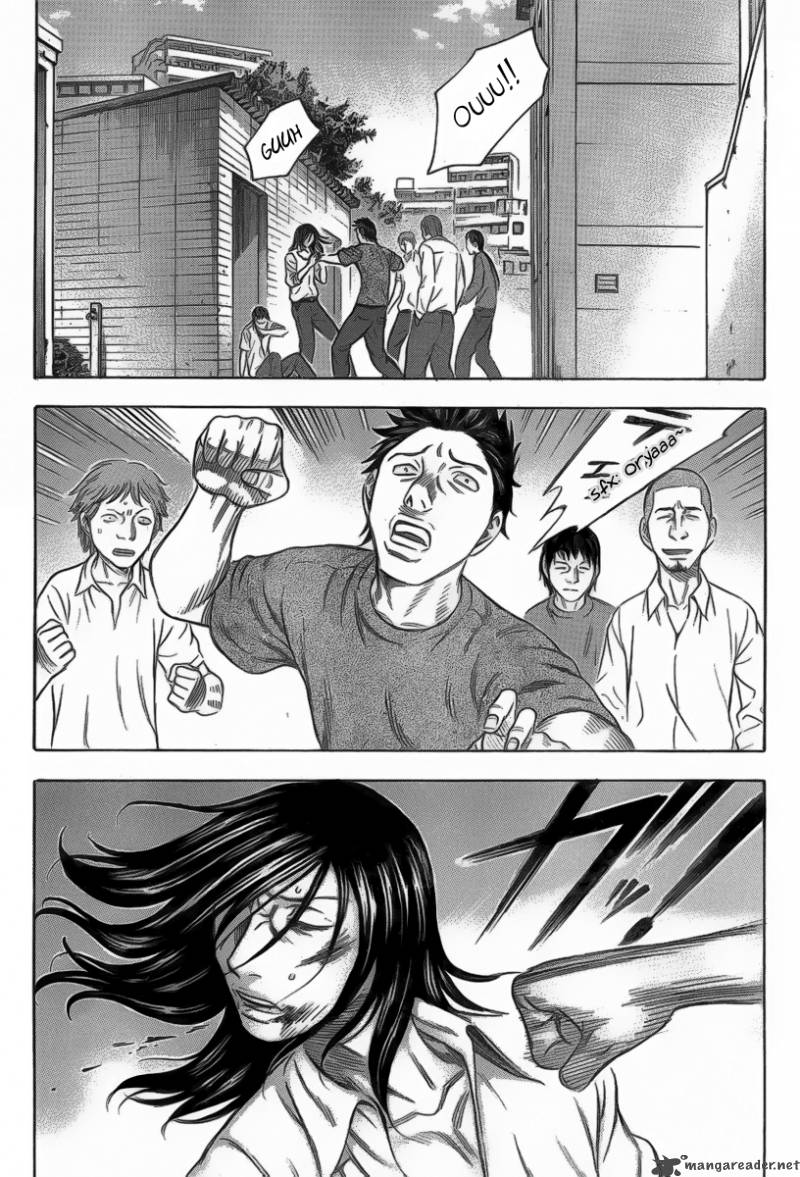 Destroy And Revolution 2 2