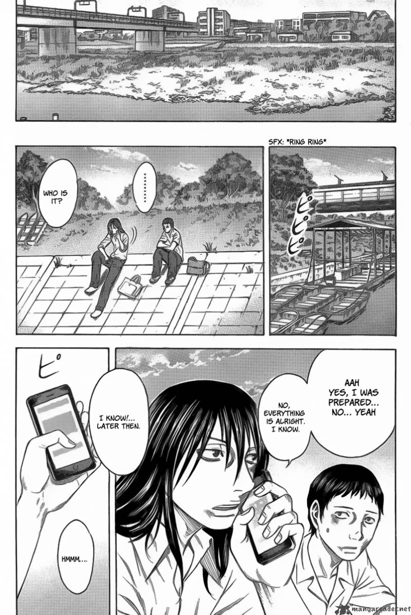 Destroy And Revolution 2 7