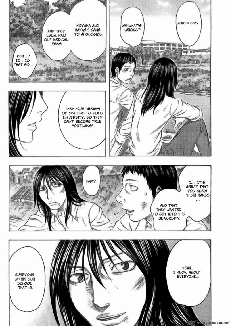 Destroy And Revolution 2 8
