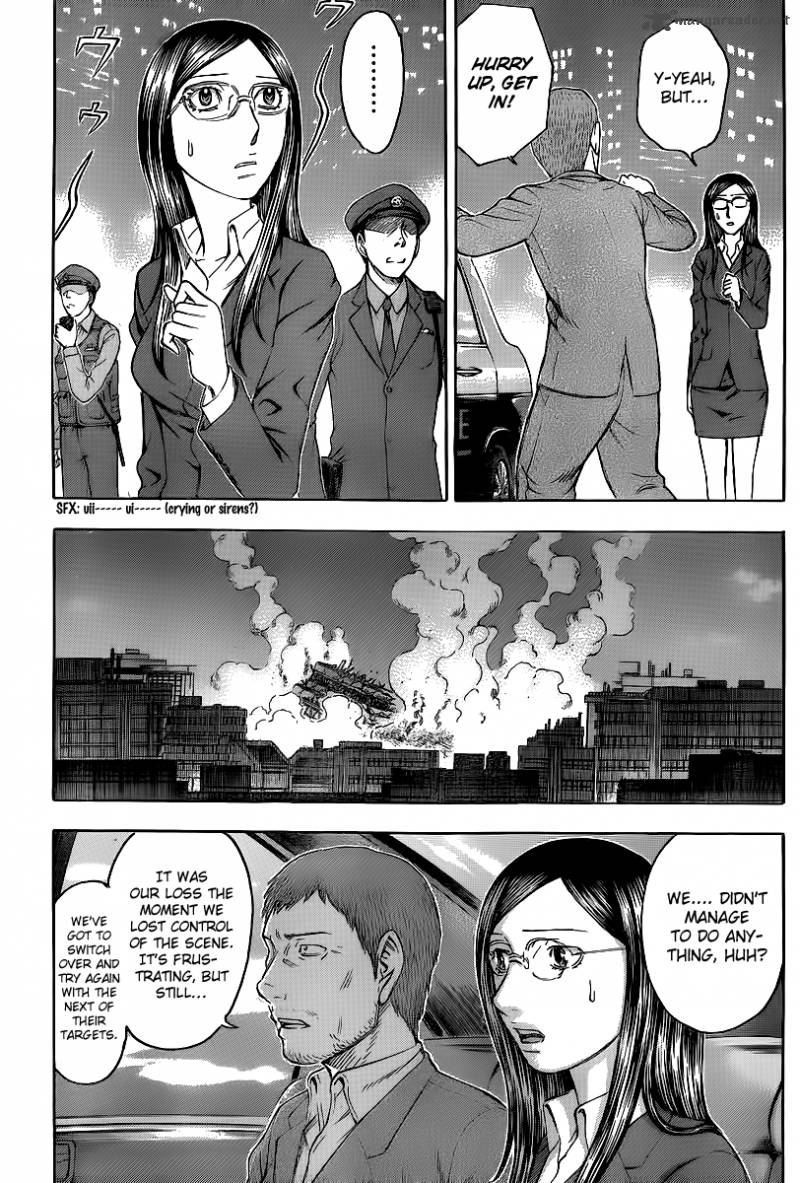 Destroy And Revolution 21 26