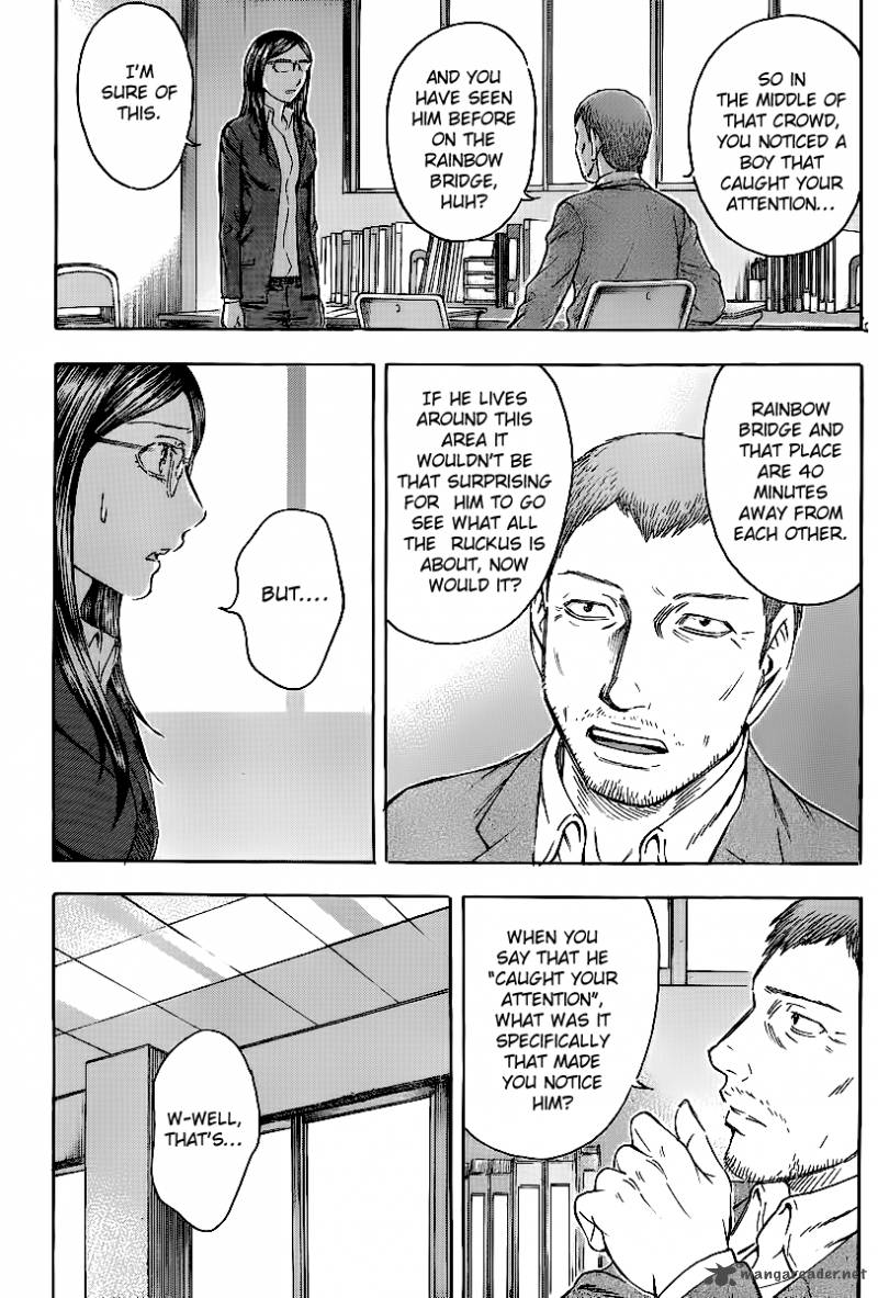 Destroy And Revolution 21 9