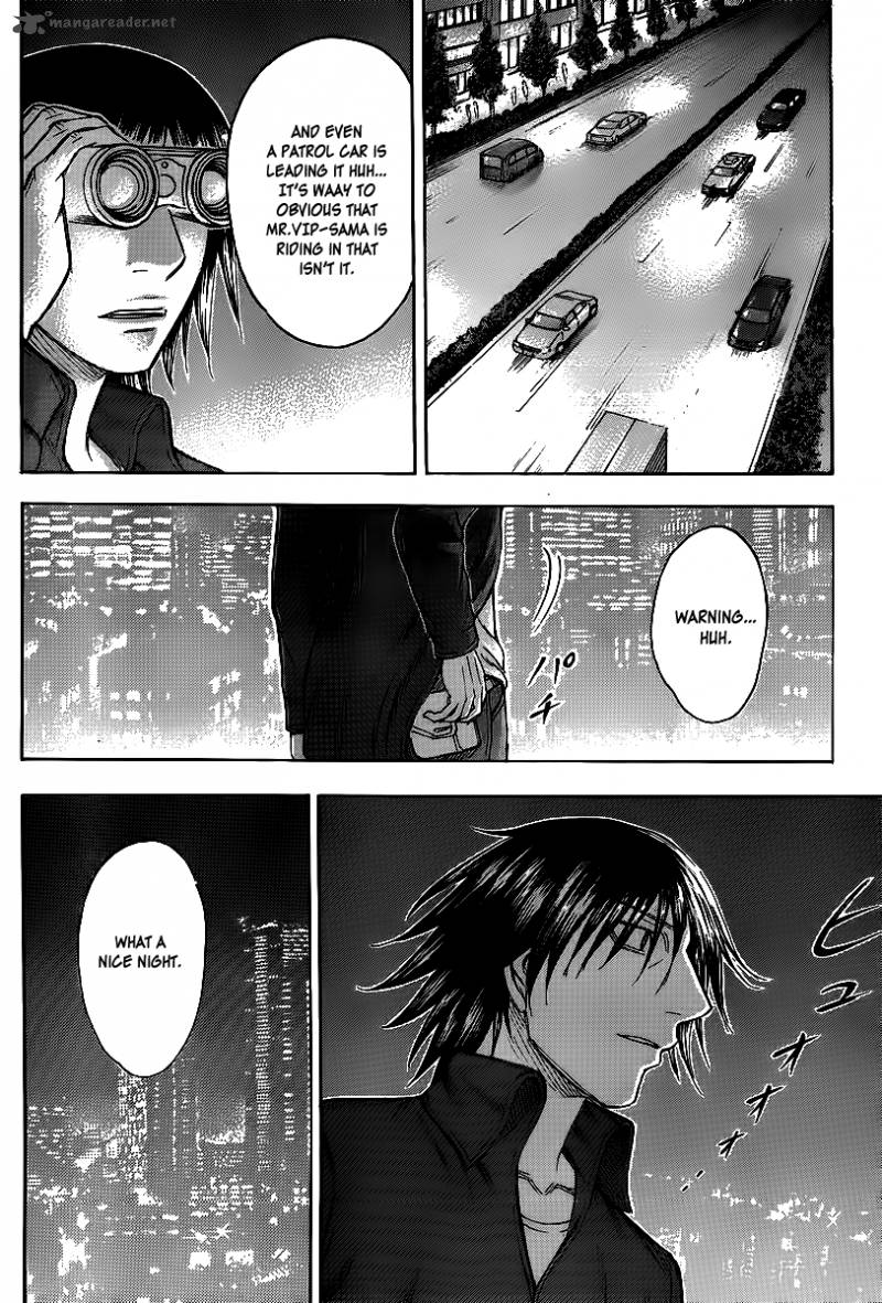 Destroy And Revolution 22 22