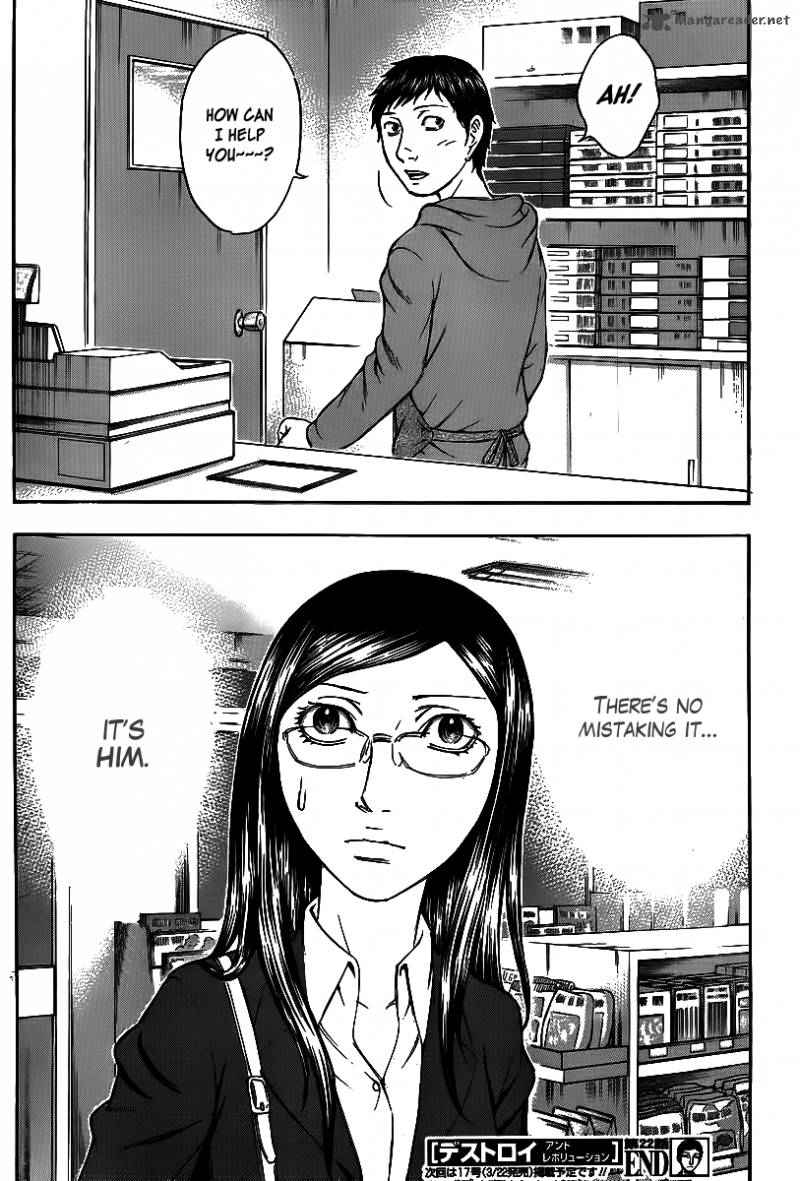 Destroy And Revolution 22 26