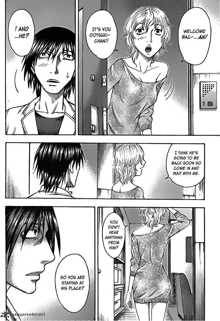 Destroy And Revolution 23 18