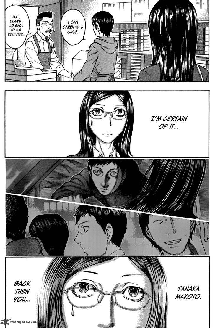 Destroy And Revolution 23 2