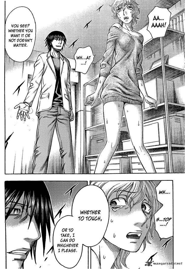 Destroy And Revolution 23 24