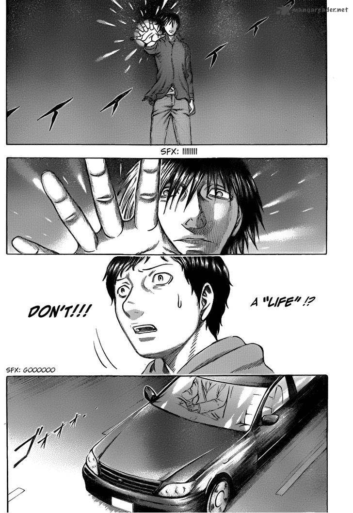 Destroy And Revolution 23 6
