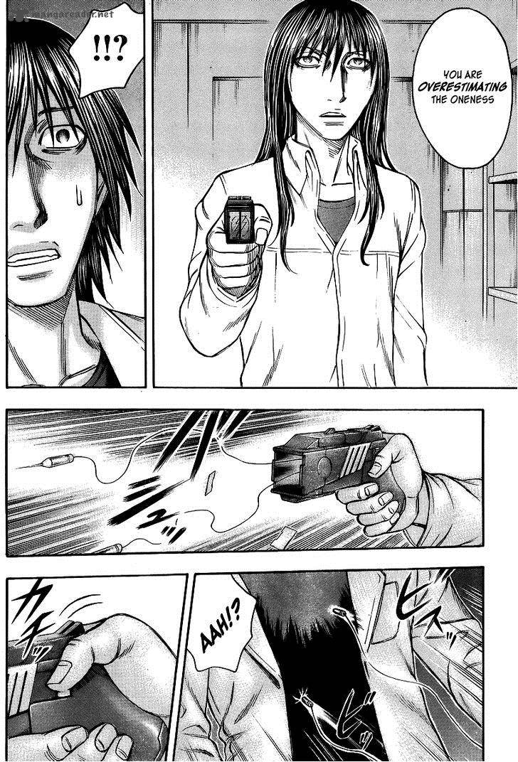 Destroy And Revolution 24 6