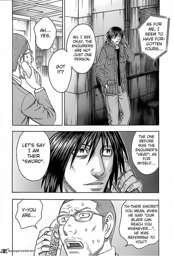 Destroy And Revolution 26 14