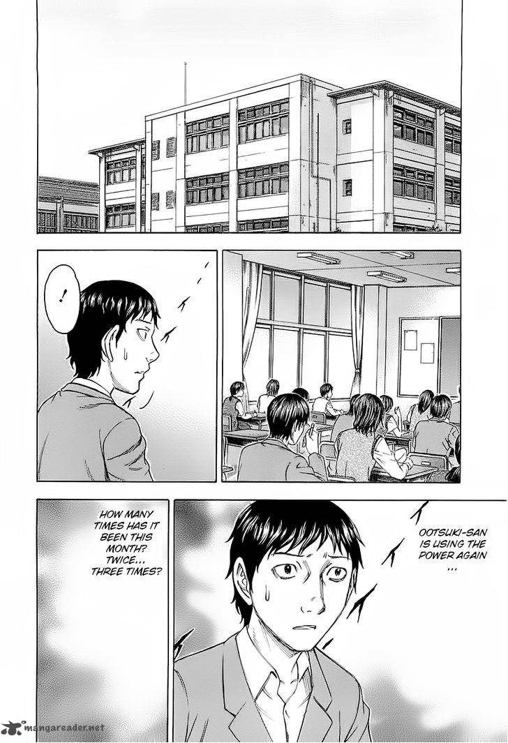 Destroy And Revolution 26 2