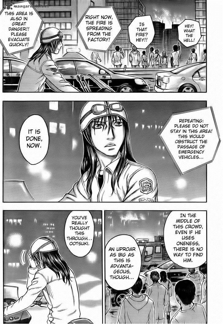Destroy And Revolution 27 1