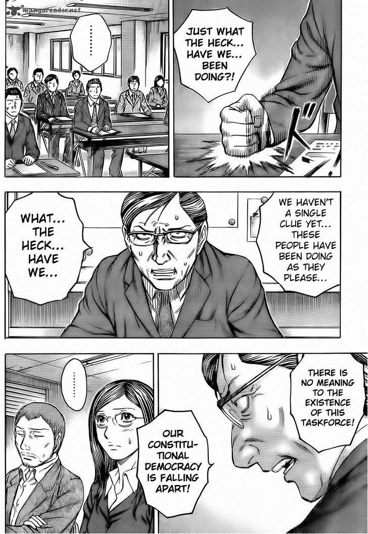 Destroy And Revolution 27 3