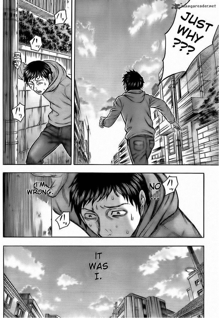 Destroy And Revolution 27 8
