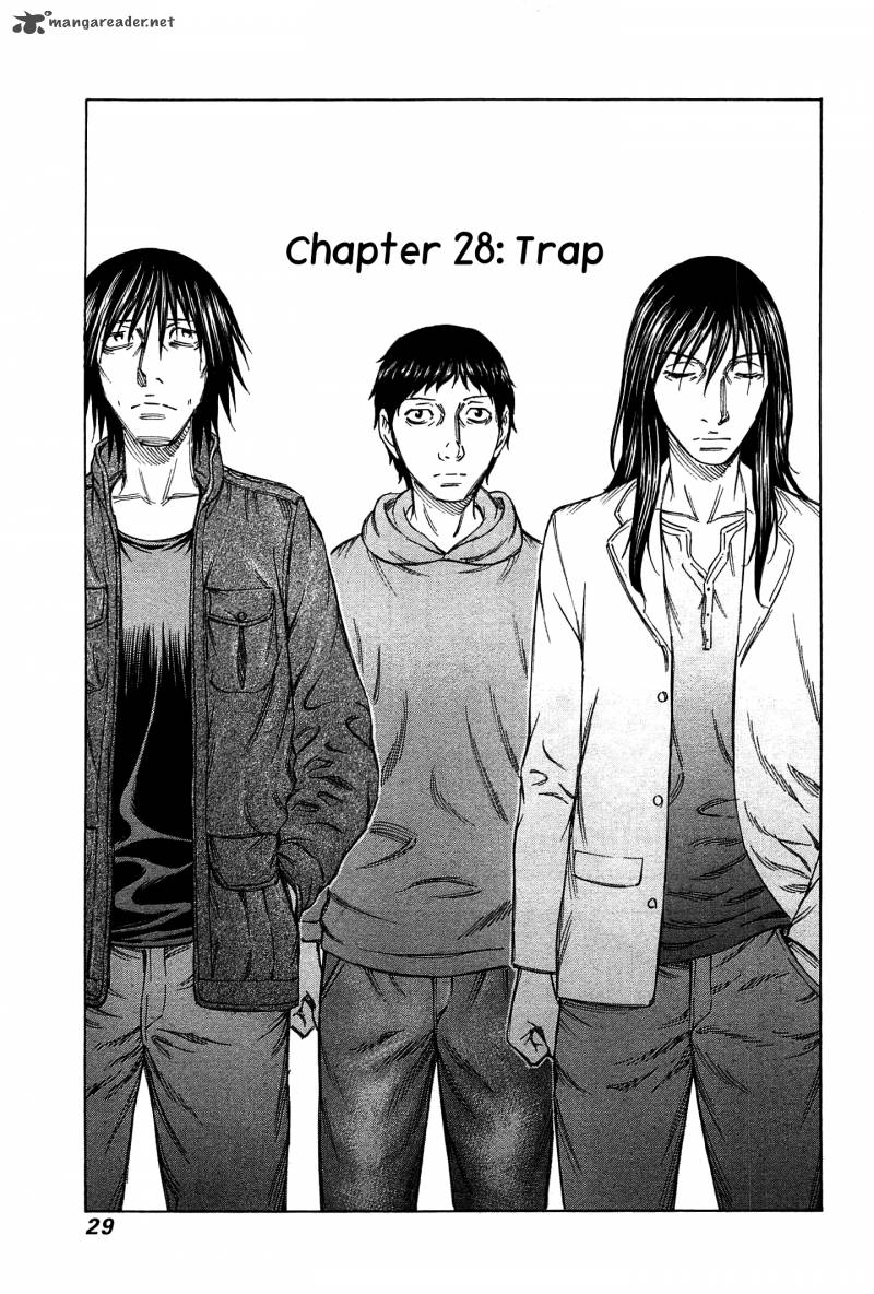 Destroy And Revolution 28 2