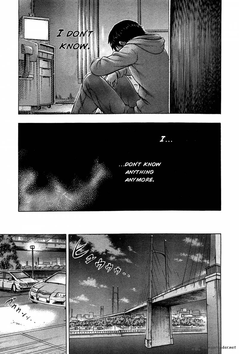 Destroy And Revolution 28 22