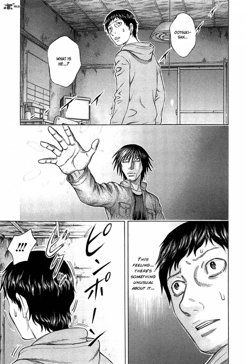 Destroy And Revolution 28 26