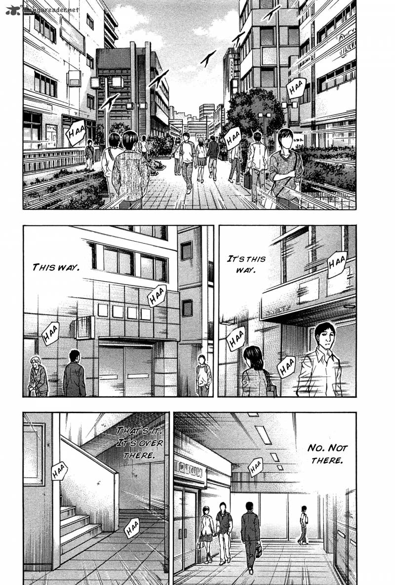 Destroy And Revolution 28 3
