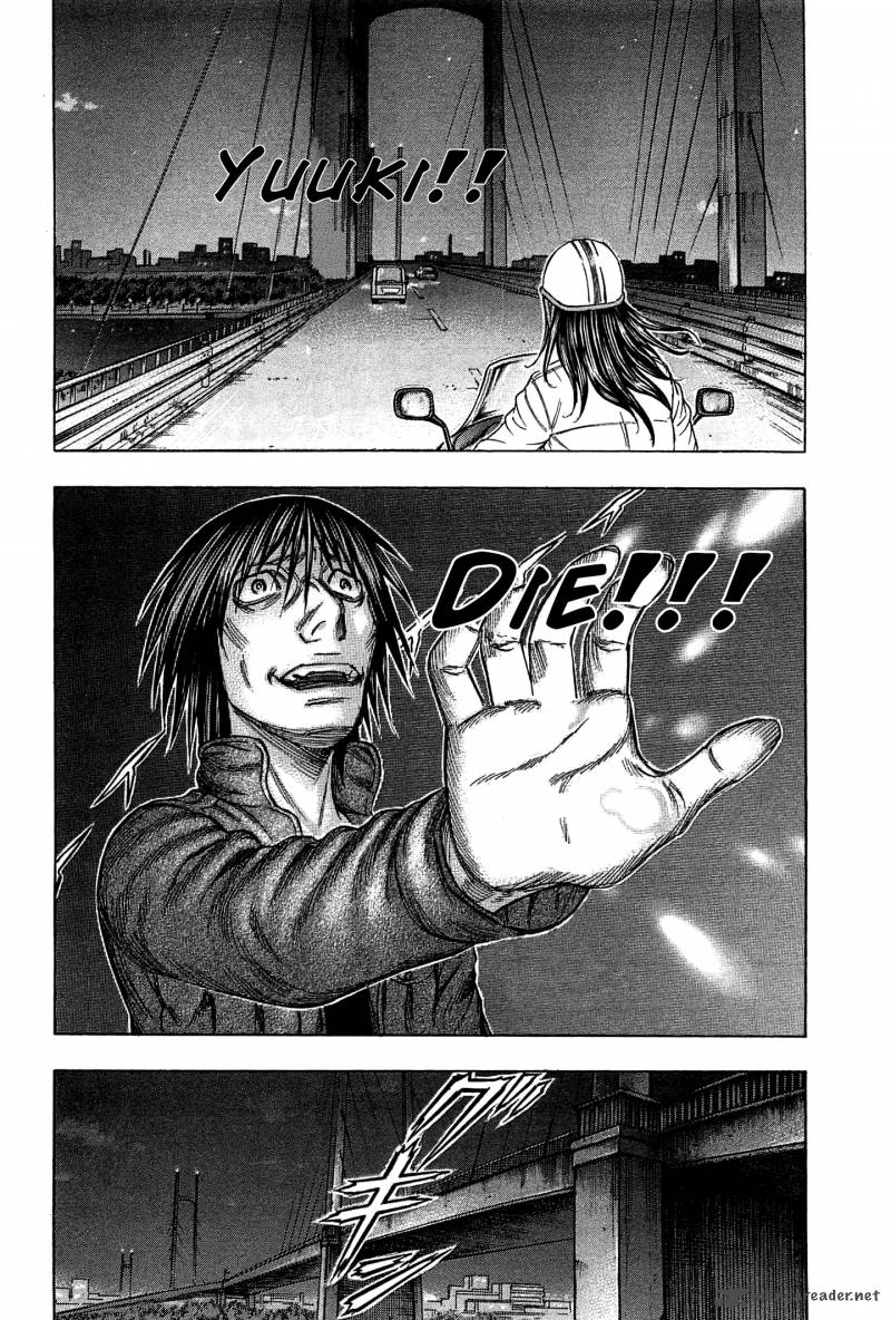 Destroy And Revolution 29 12