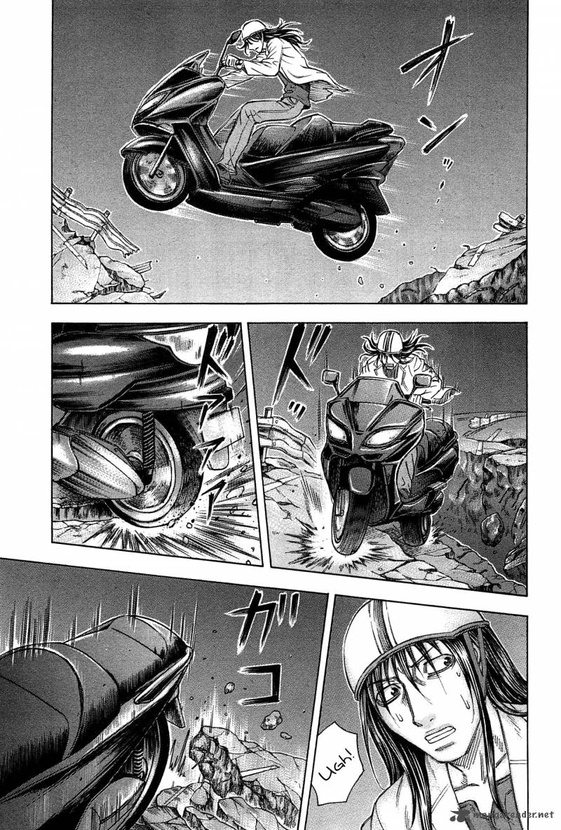 Destroy And Revolution 29 15