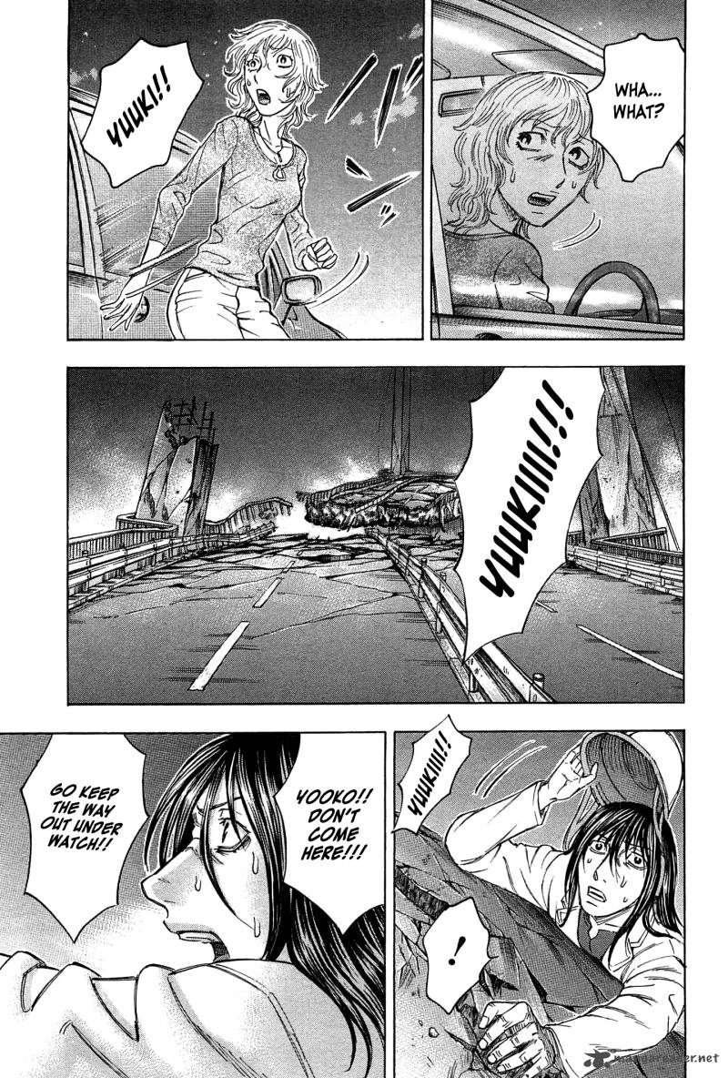 Destroy And Revolution 29 17