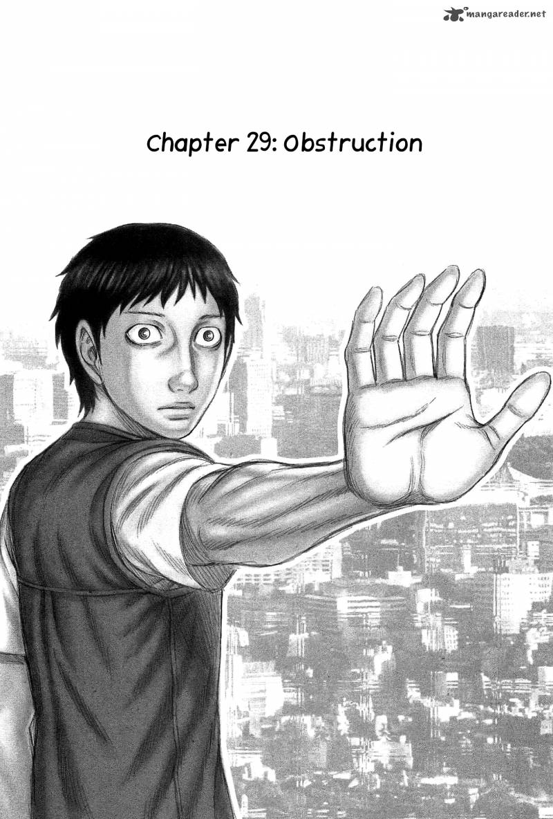 Destroy And Revolution 29 2