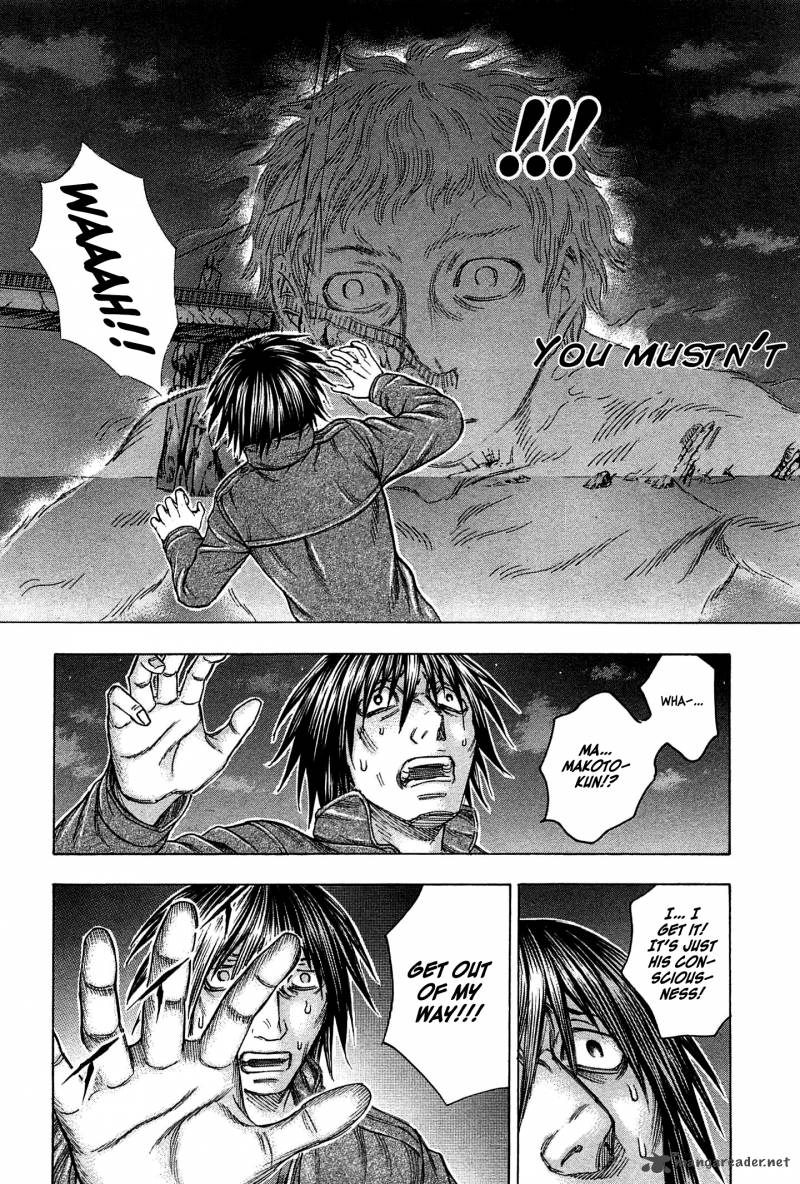Destroy And Revolution 29 22