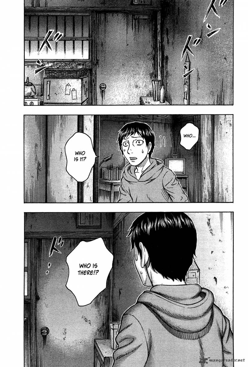 Destroy And Revolution 29 3