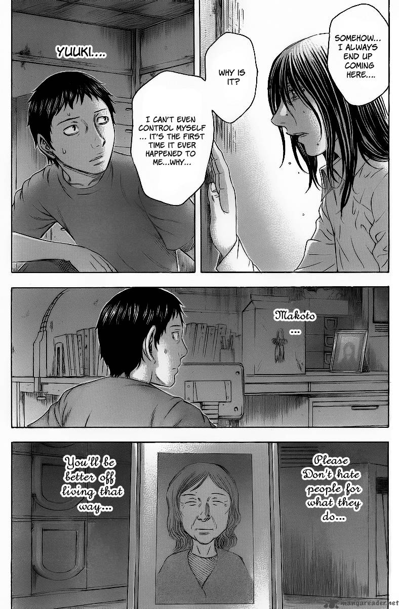 Destroy And Revolution 3 16