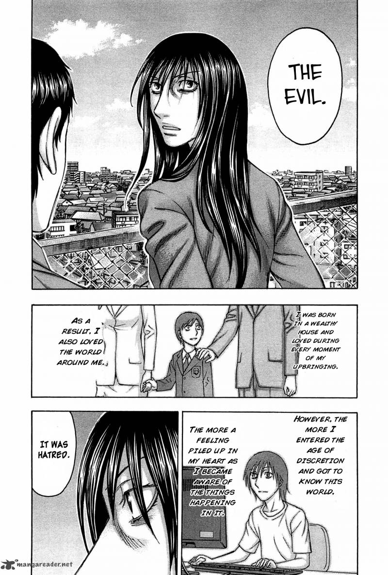 Destroy And Revolution 32 14