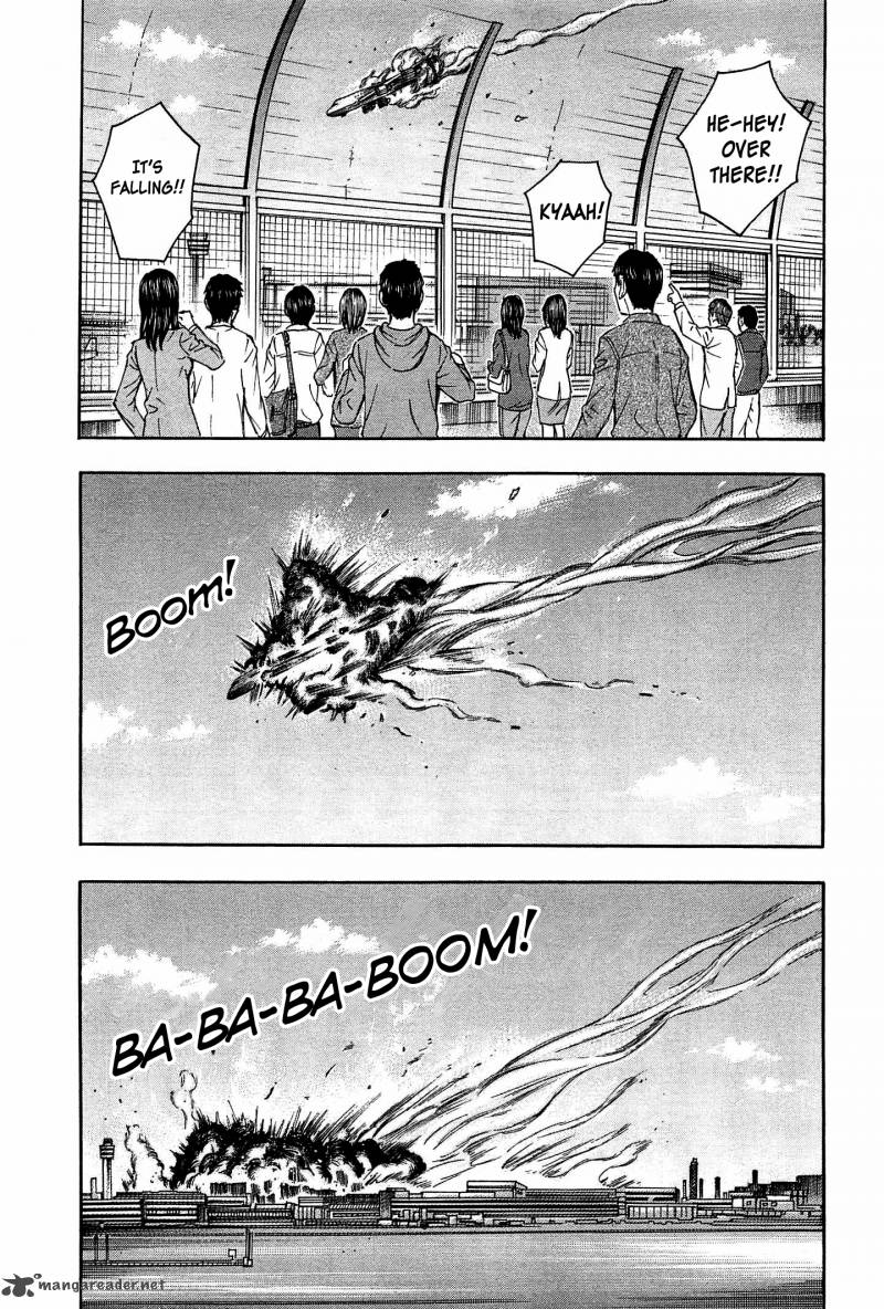 Destroy And Revolution 32 7