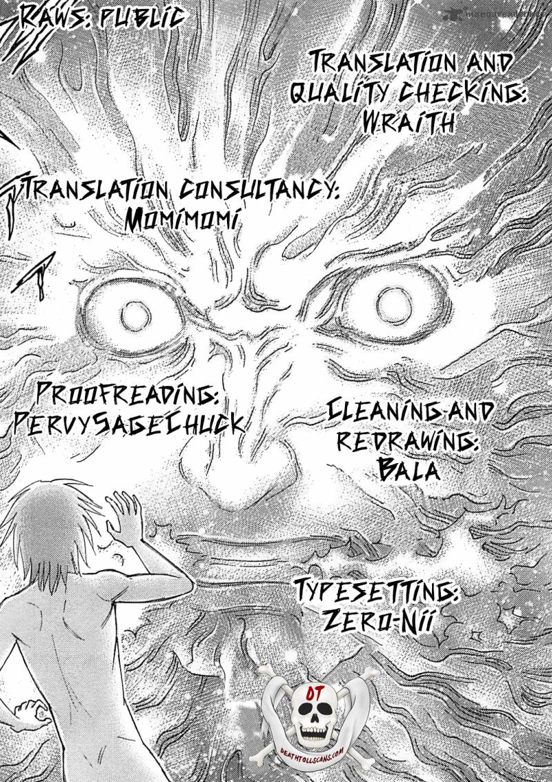 Destroy And Revolution 35 1