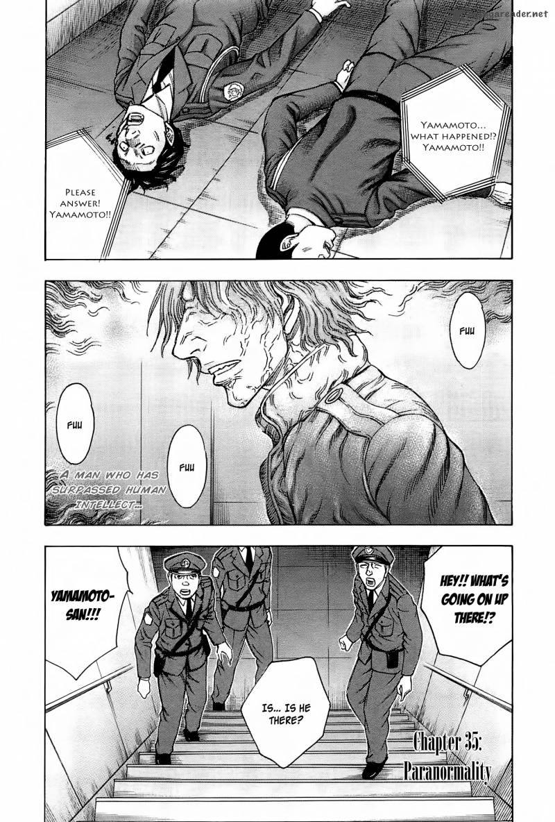 Destroy And Revolution 35 2
