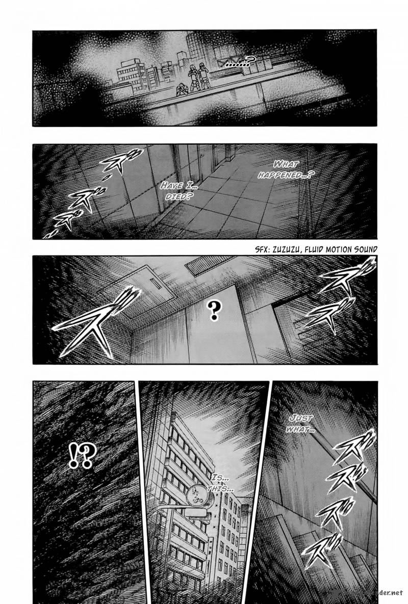 Destroy And Revolution 35 21