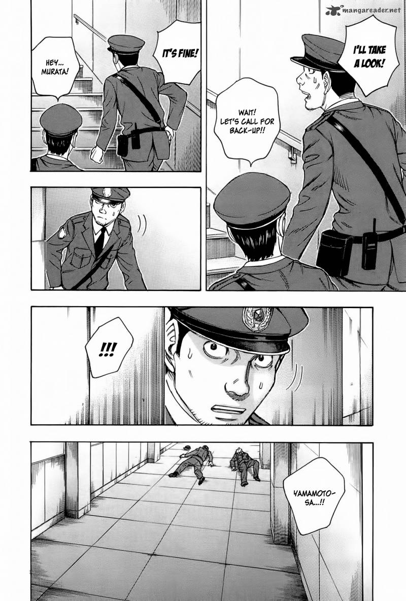 Destroy And Revolution 35 3