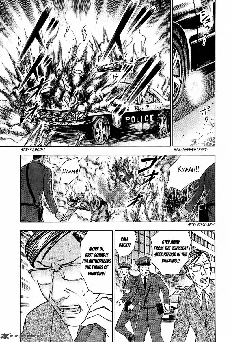 Destroy And Revolution 35 8