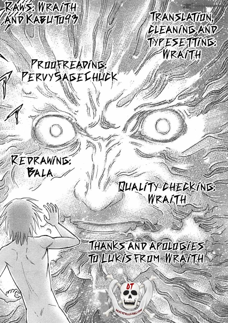 Destroy And Revolution 37 1