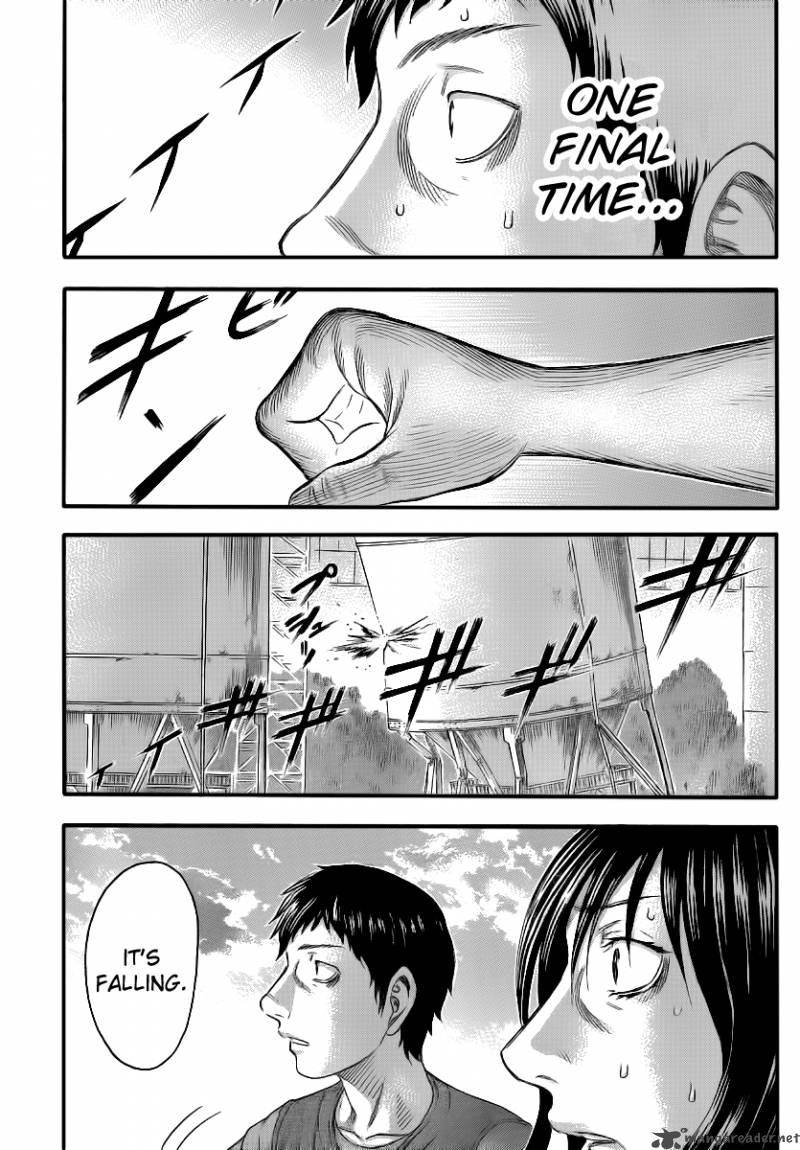 Destroy And Revolution 4 9