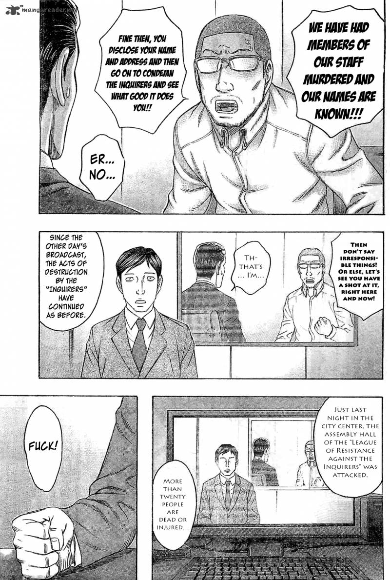 Destroy And Revolution 44 4