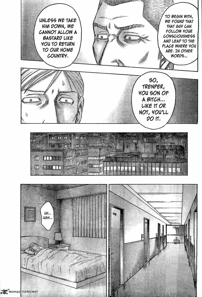 Destroy And Revolution 44 8