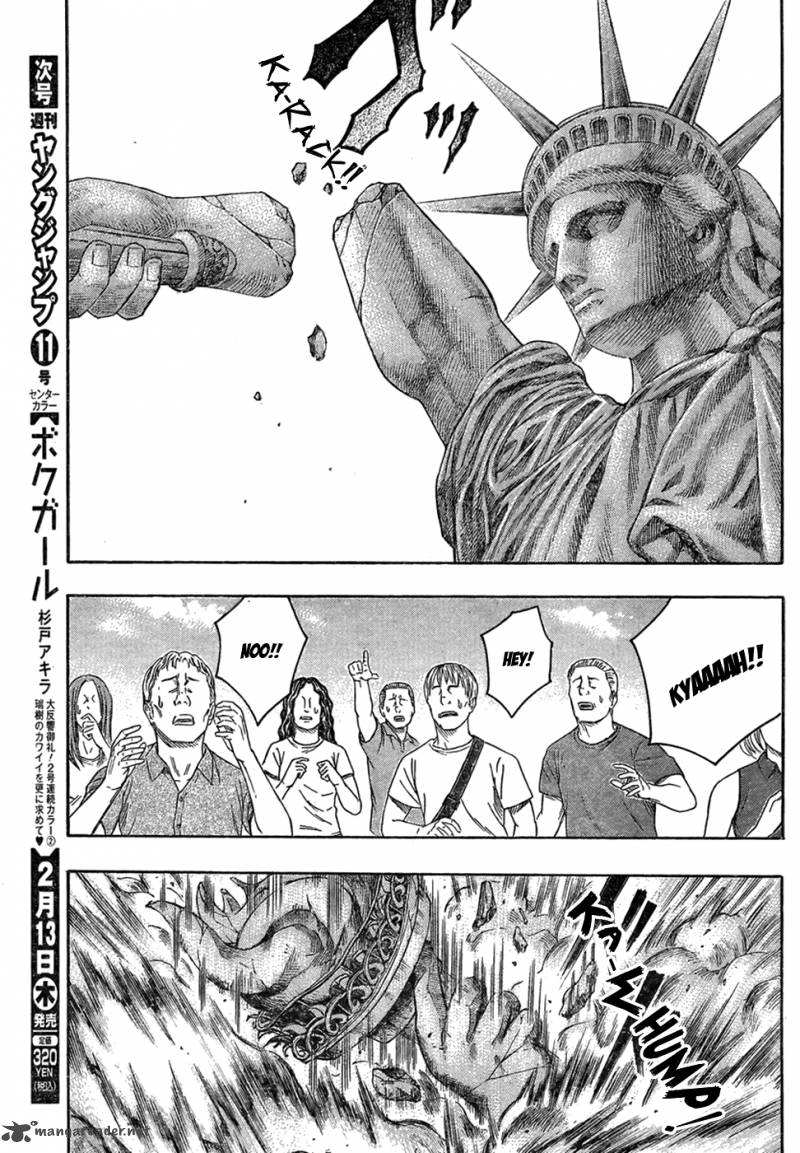 Destroy And Revolution 45 6