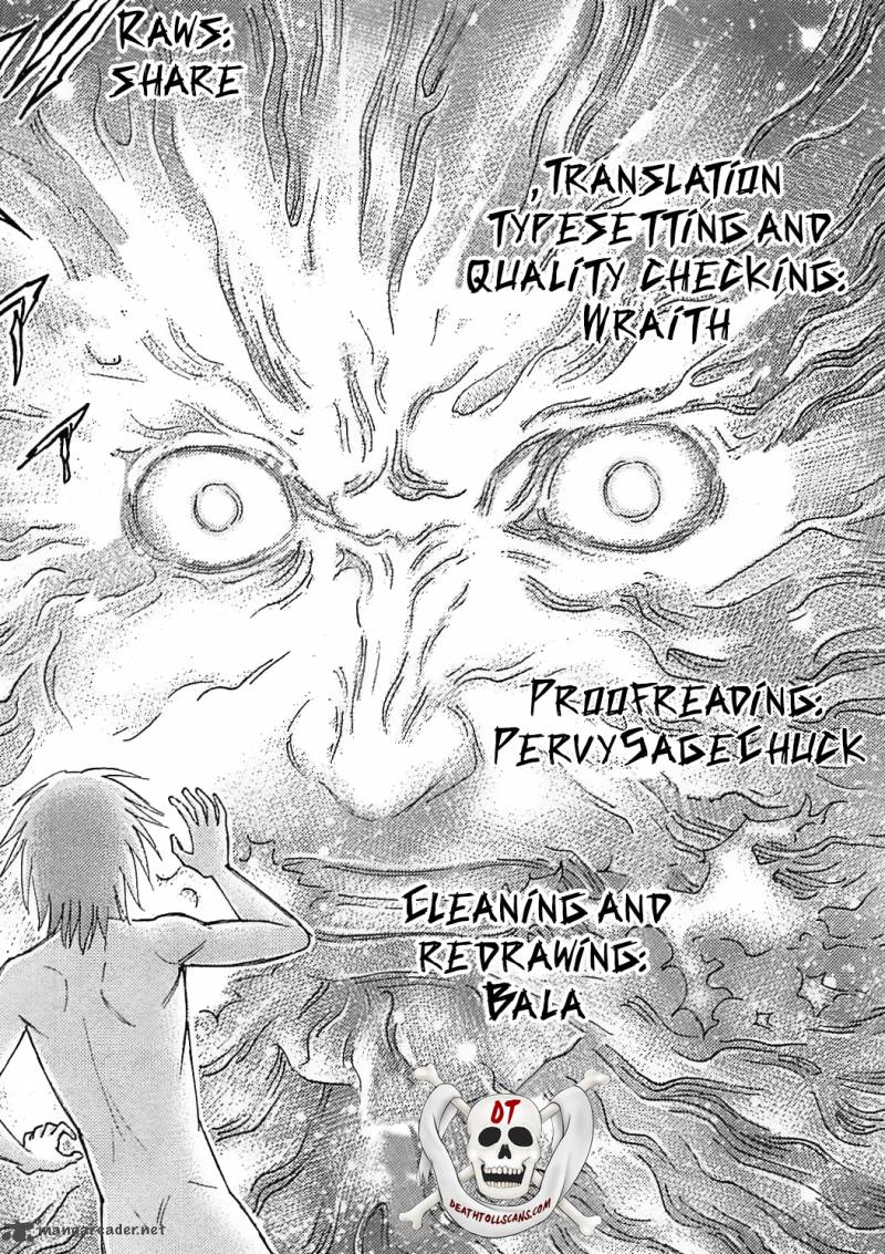 Destroy And Revolution 46 1