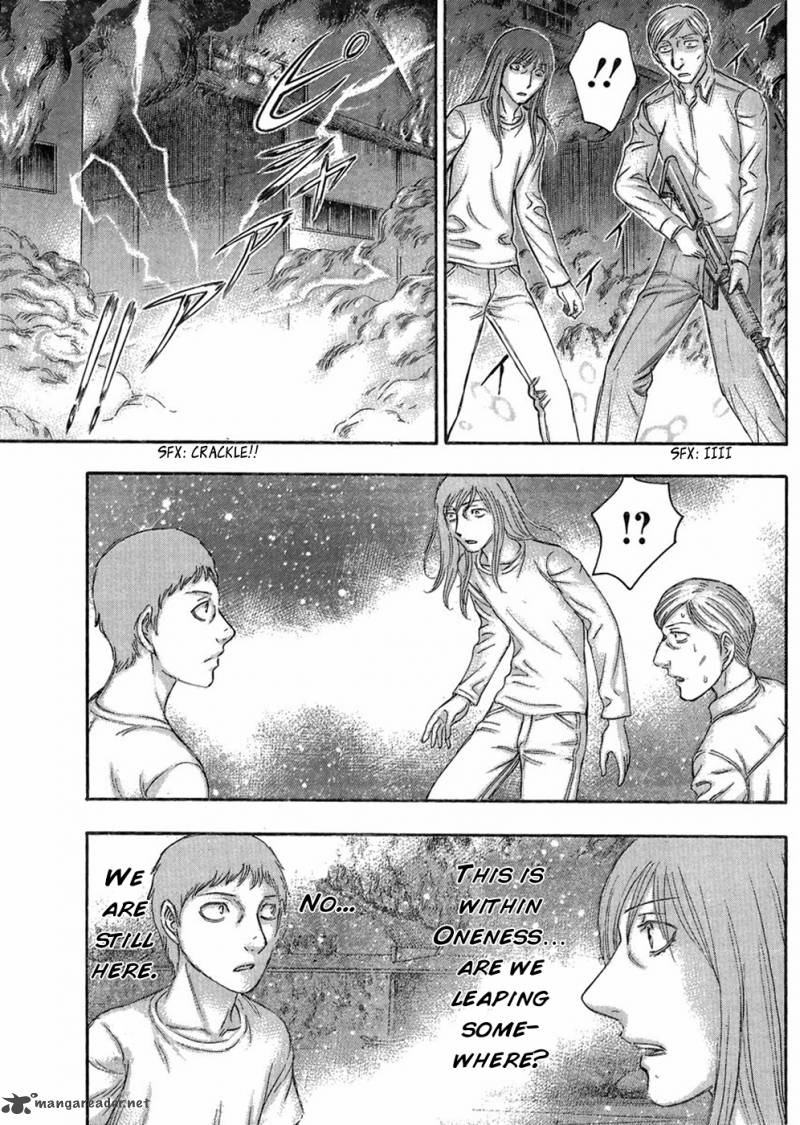 Destroy And Revolution 47 4