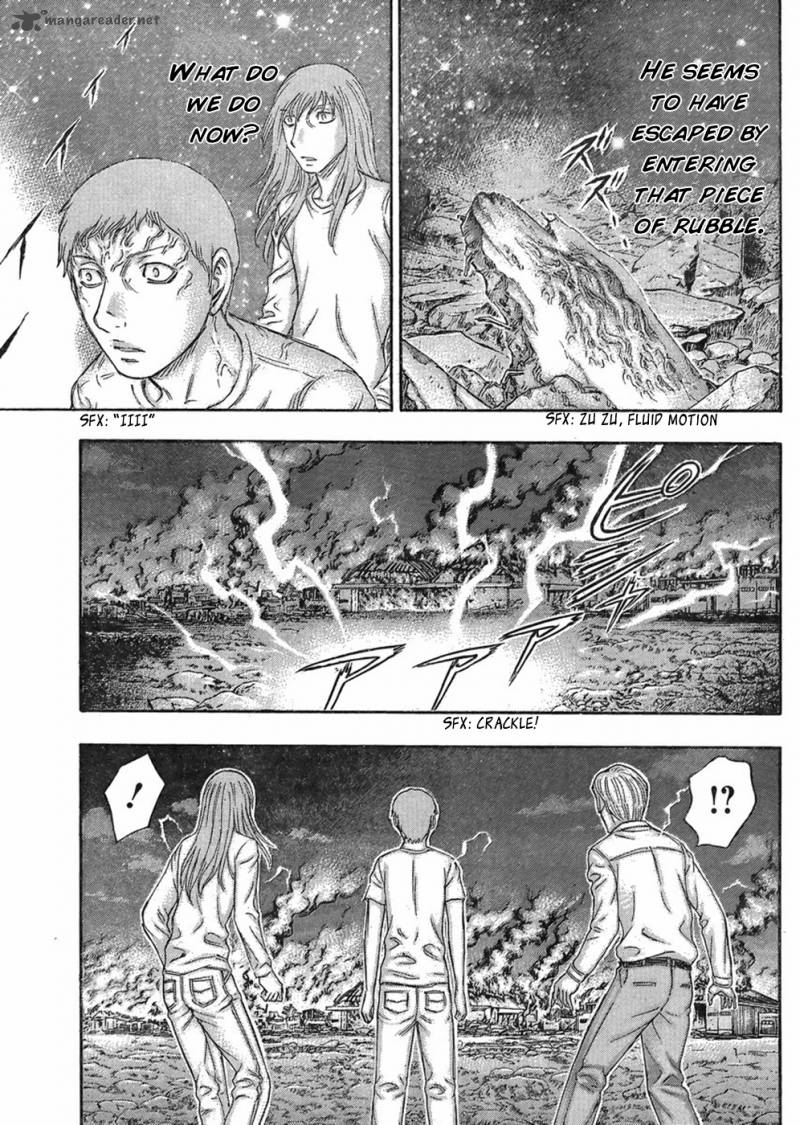 Destroy And Revolution 47 6