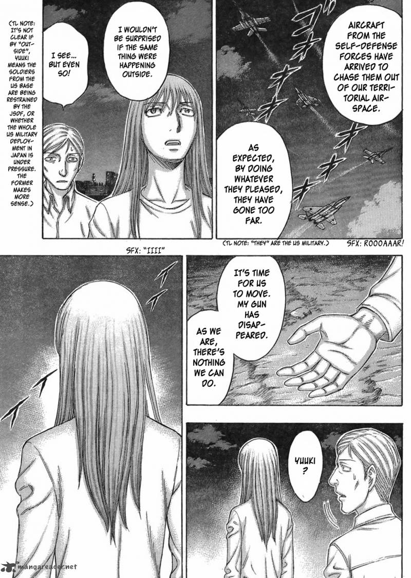 Destroy And Revolution 47 8