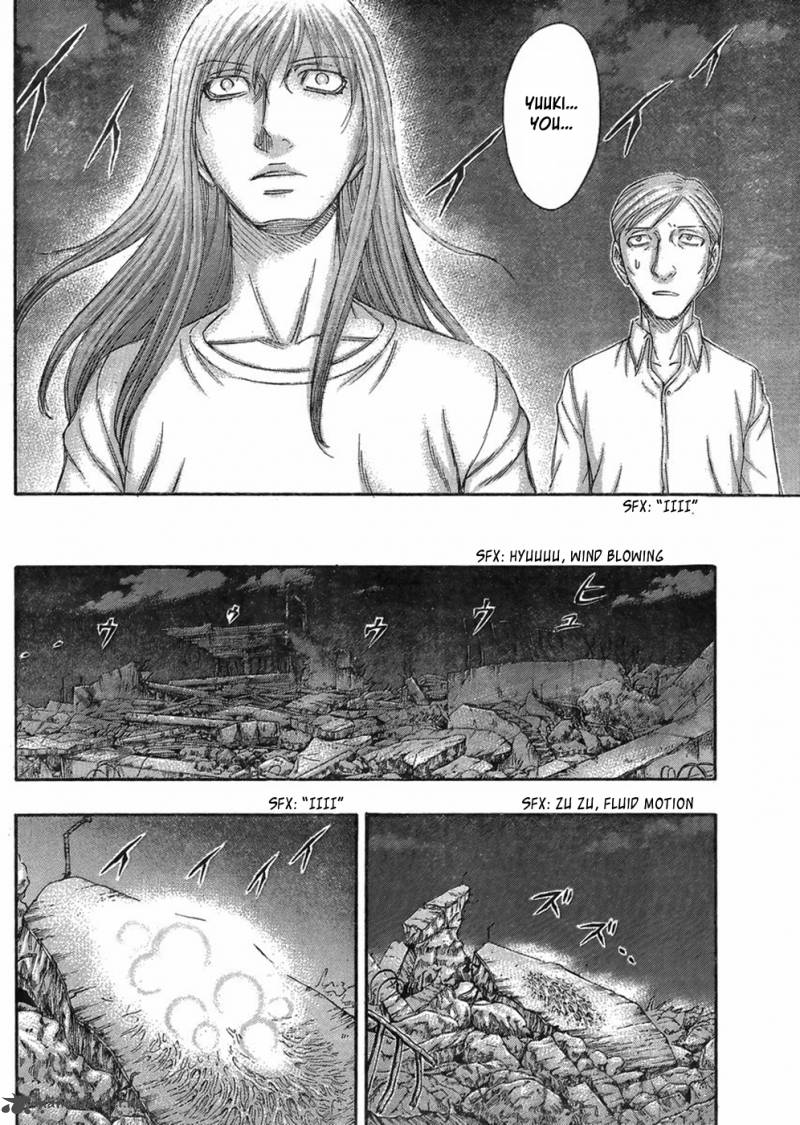 Destroy And Revolution 47 9