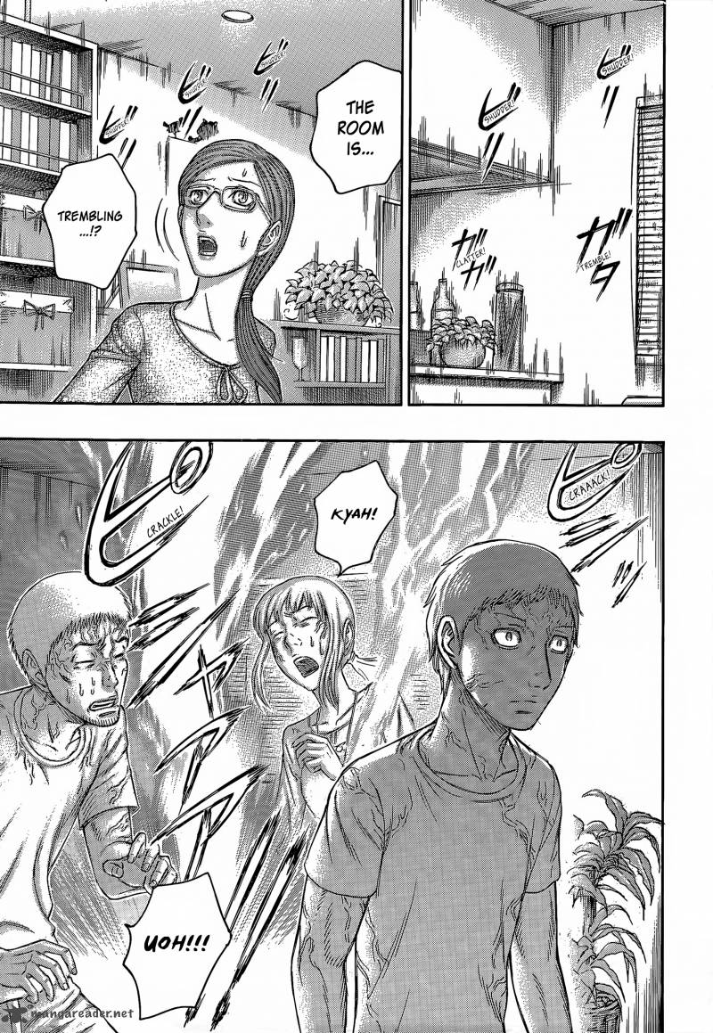 Destroy And Revolution 60 16