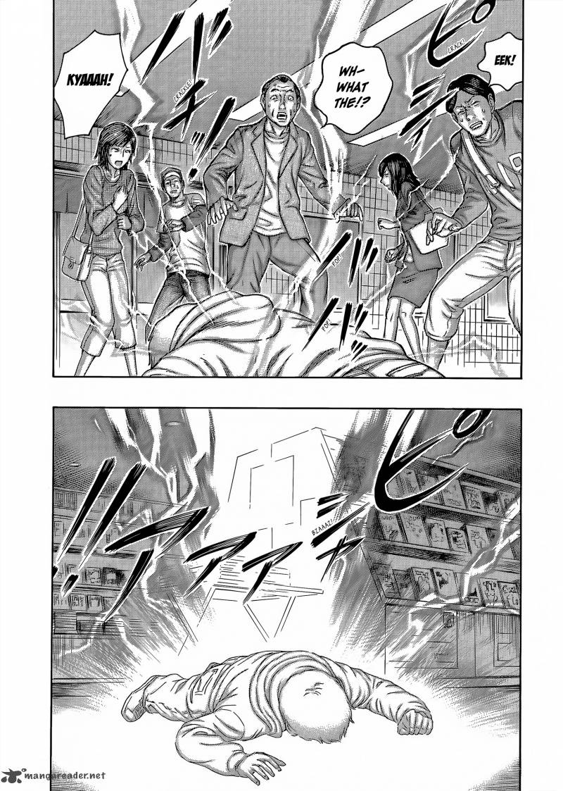 Destroy And Revolution 62 20
