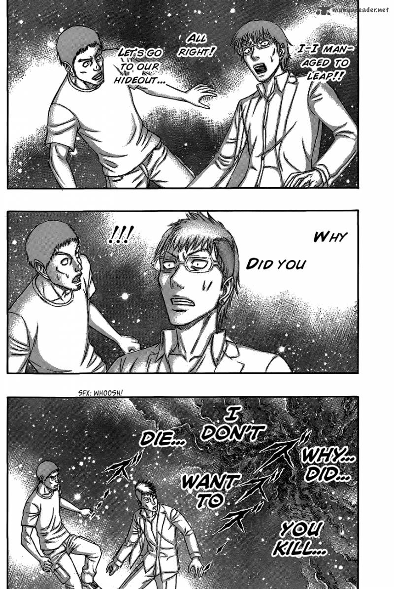 Destroy And Revolution 63 10