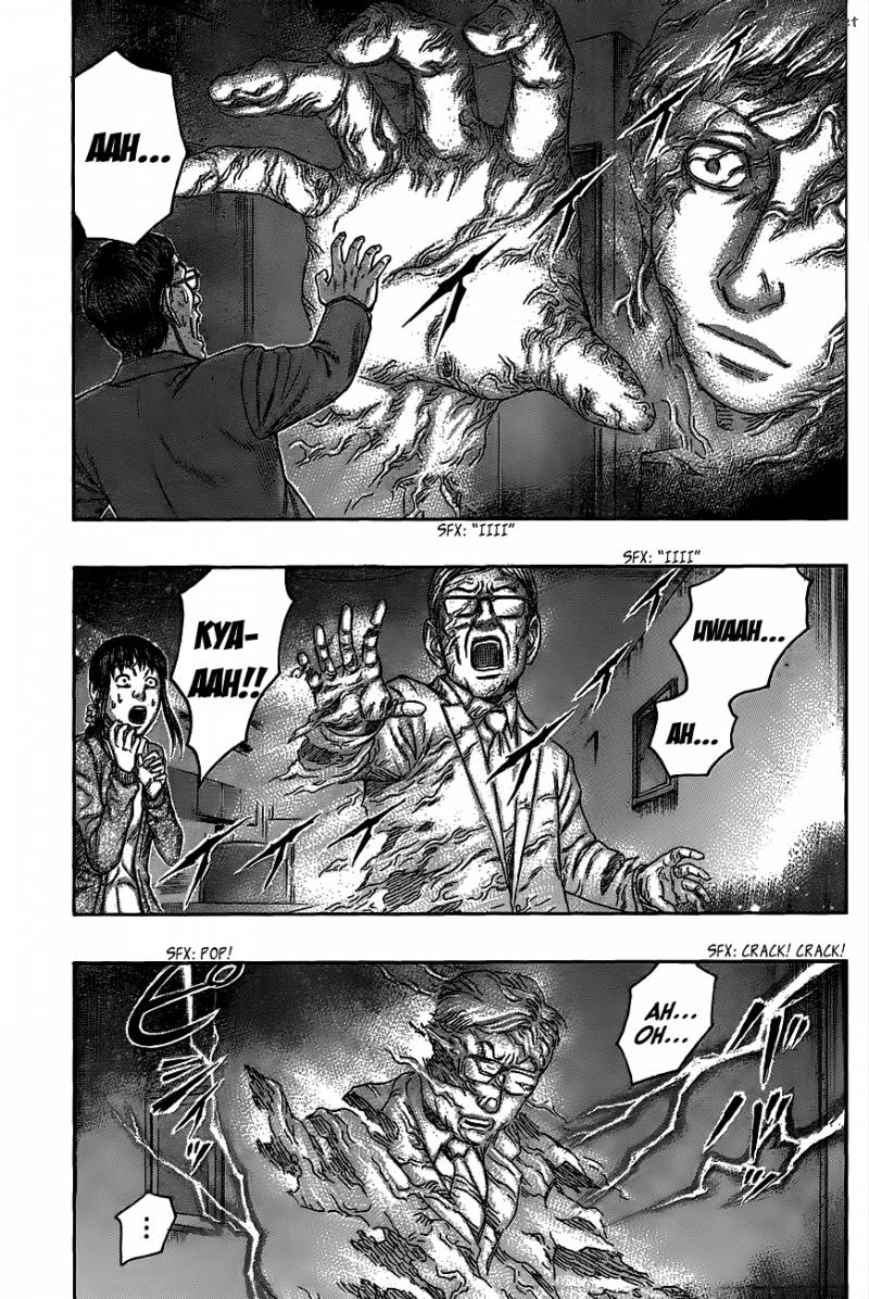 Destroy And Revolution 63 19