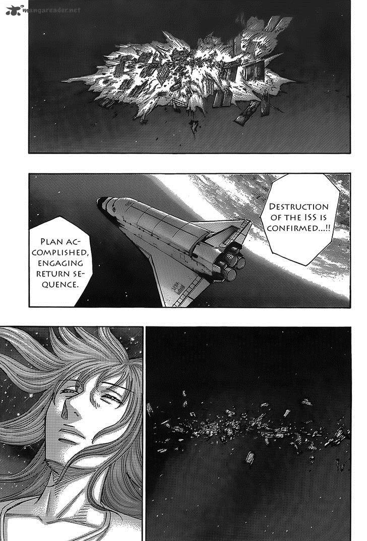 Destroy And Revolution 67 20